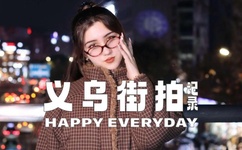 篮球火第二部什么时候出